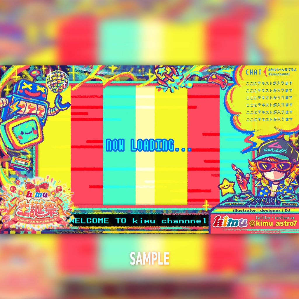 【生誕祭ロゴ】ハッピーアニバーサリーケーキ 〜10周年分セット〜