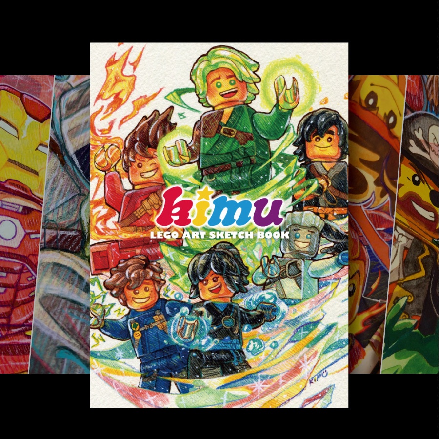 【ART BOOK】kimu LEGO ART SKETCH BOOK