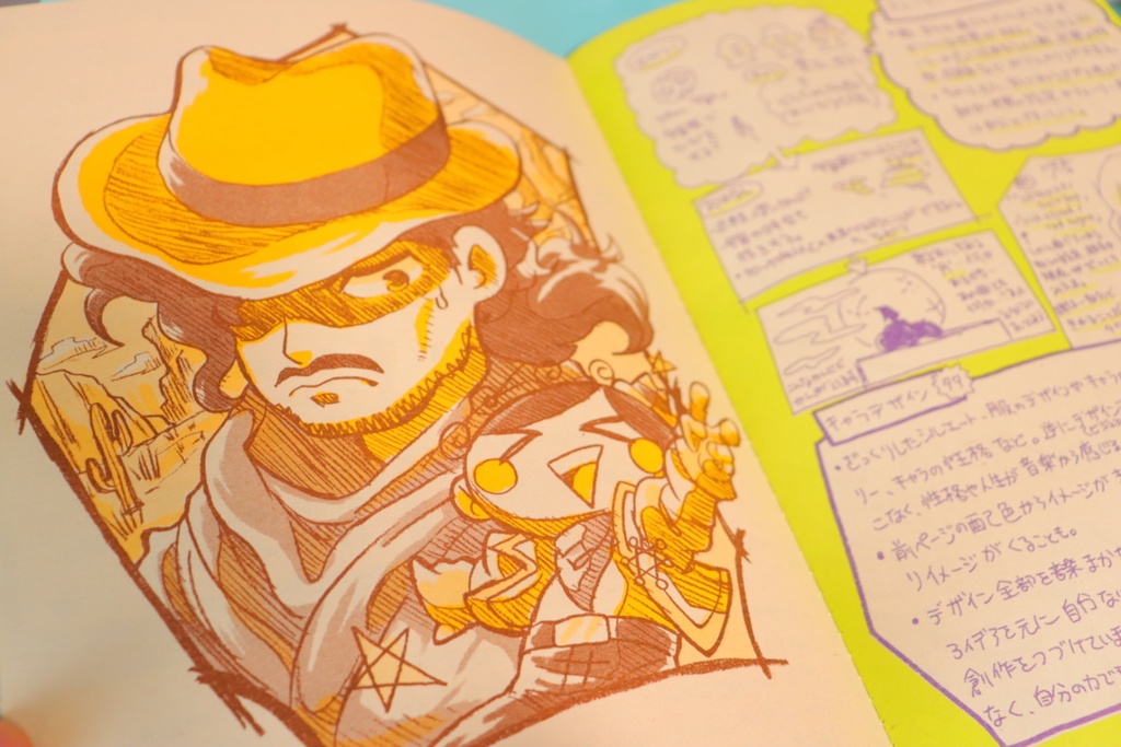 ZINE「みえるおと」