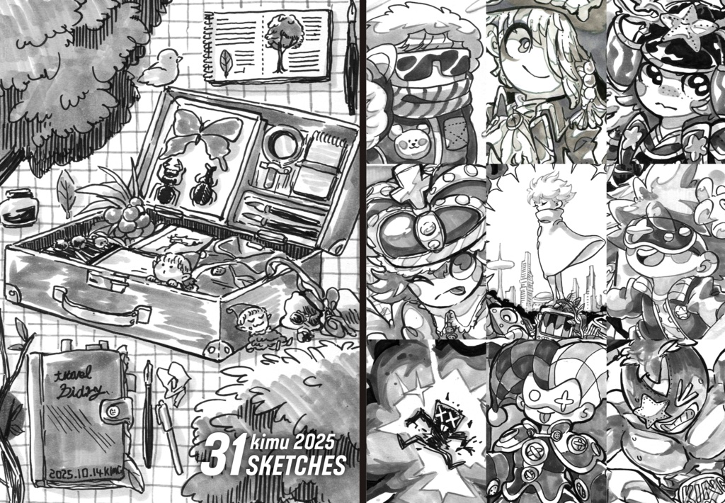 ★印刷版【受注生産受付 11/17 12:59まで】31 SKETCHES 2025