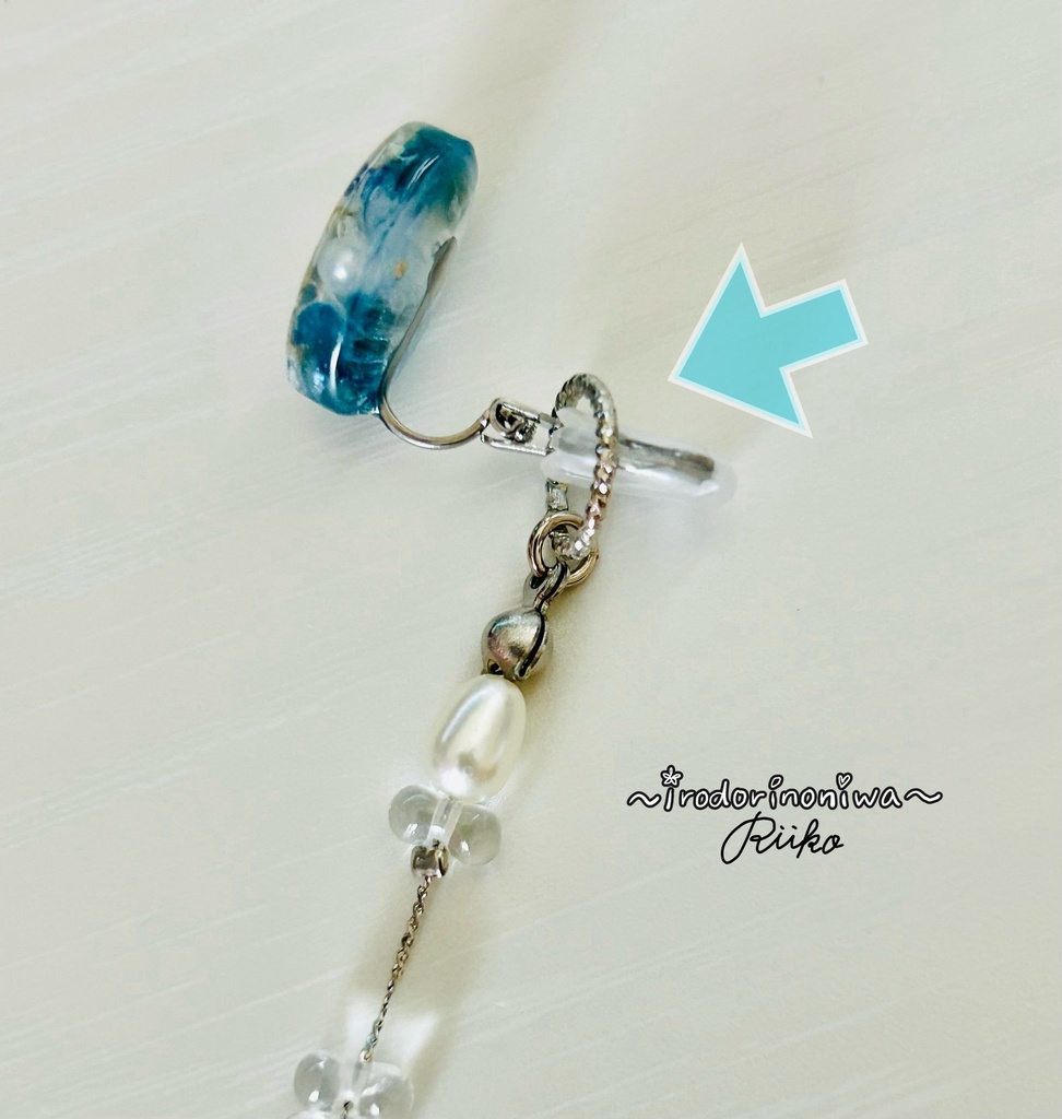 マリンガーデン