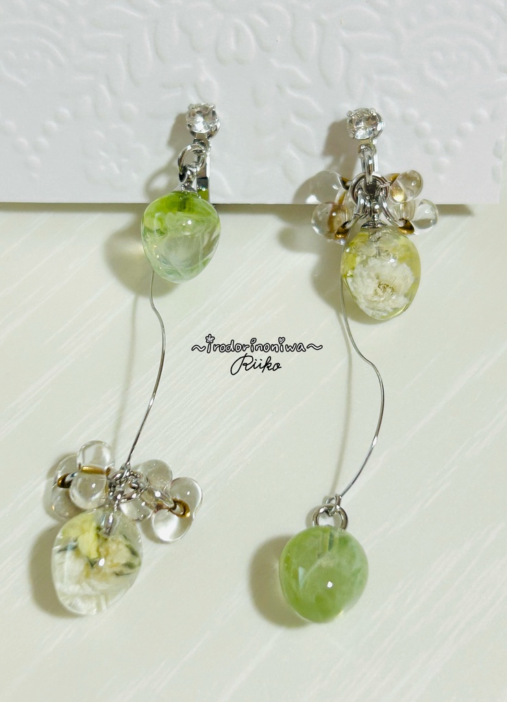 水風船の耳飾り