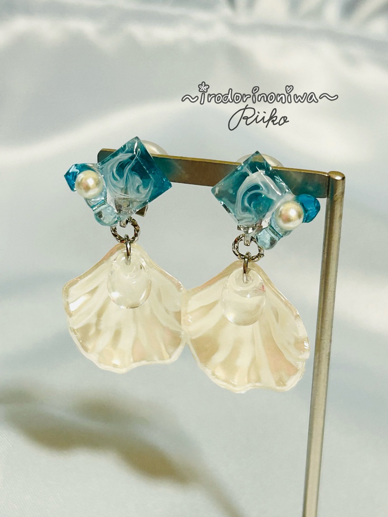 潮しずくの耳飾り【ピアスのみ】