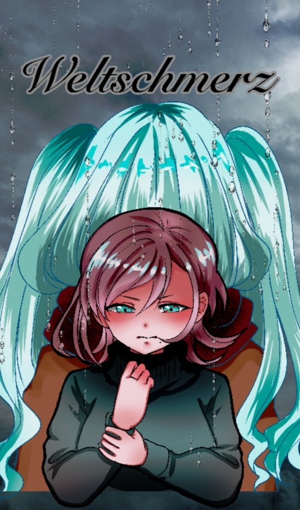 weltschmerz
