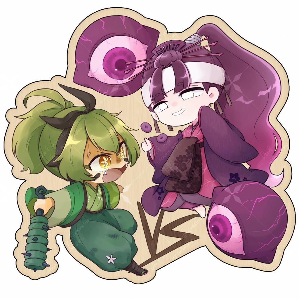 キタカミウッドキーホルダー