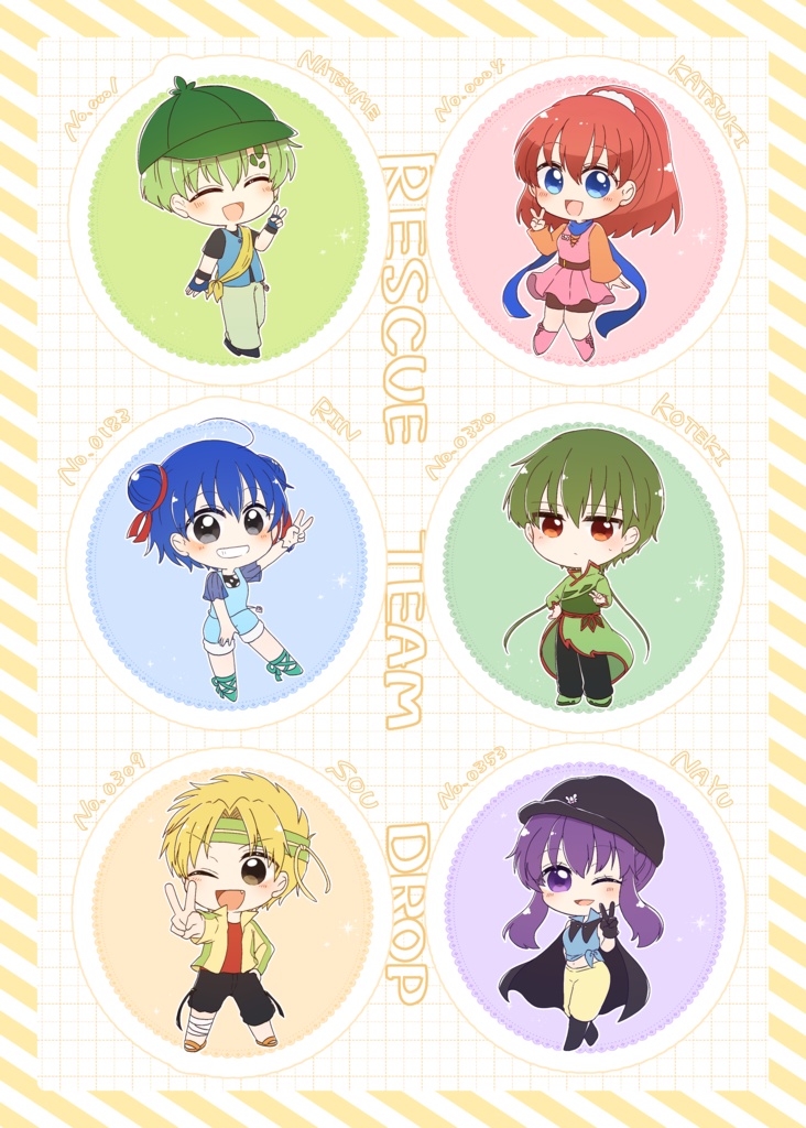 B5ハーフカットシール（ドロップ&ピュリフ）