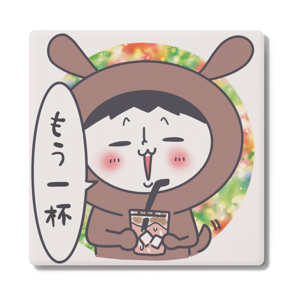 ぽちコースター