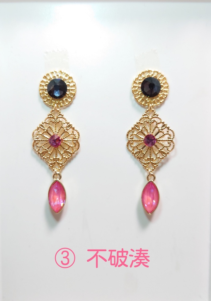 【にじさんじ】ROF-MAO イメージアクセサリーA