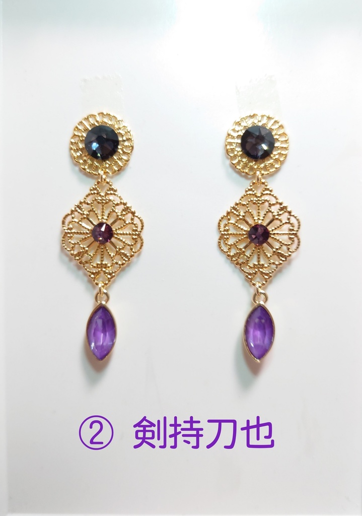 【にじさんじ】ROF-MAO イメージアクセサリーA