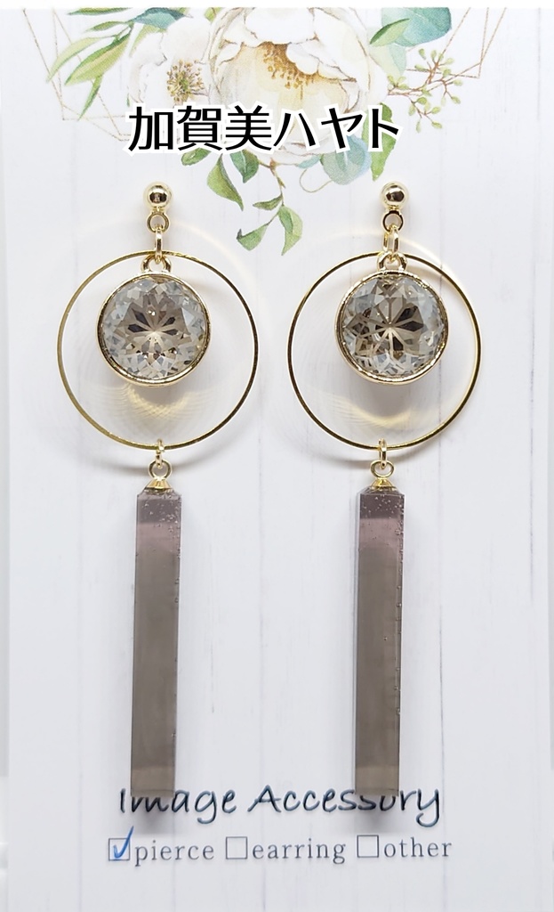 ROF-MAO&VOLTACTION フラワービジューアクセサリー