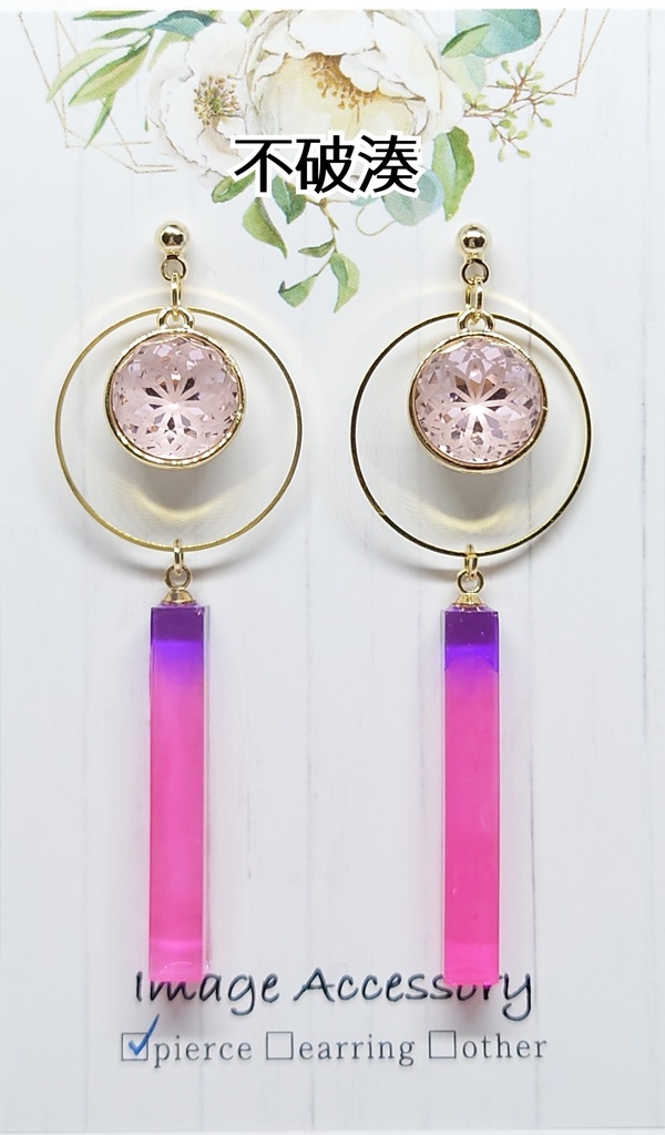 ROF-MAO&VOLTACTION フラワービジューアクセサリー