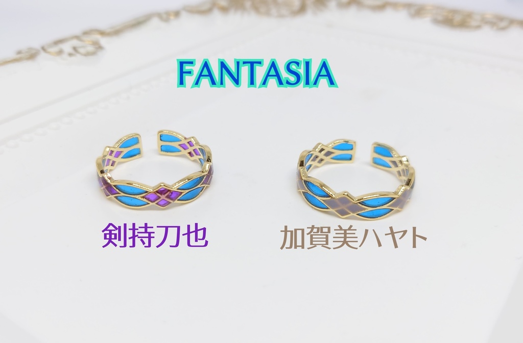 イメージカラーフリーリング