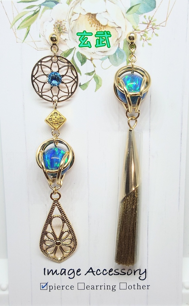 ROF-MAO 四神イメージ耳飾り