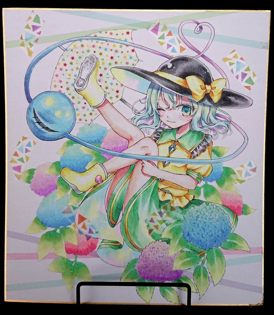 古明地こいし色紙