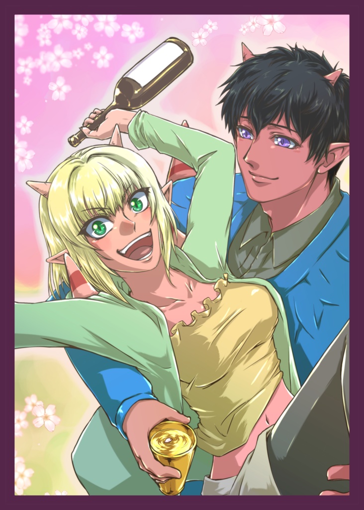 あすとるてぃあそぶ #1&2