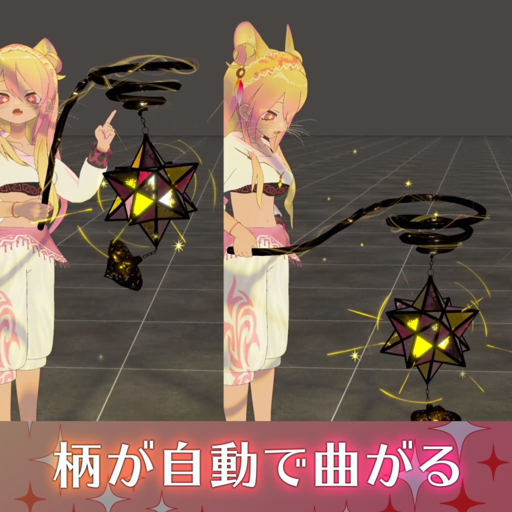 【MA対応】魔法の夢煌炉【リリース記念割引キャンペーン】