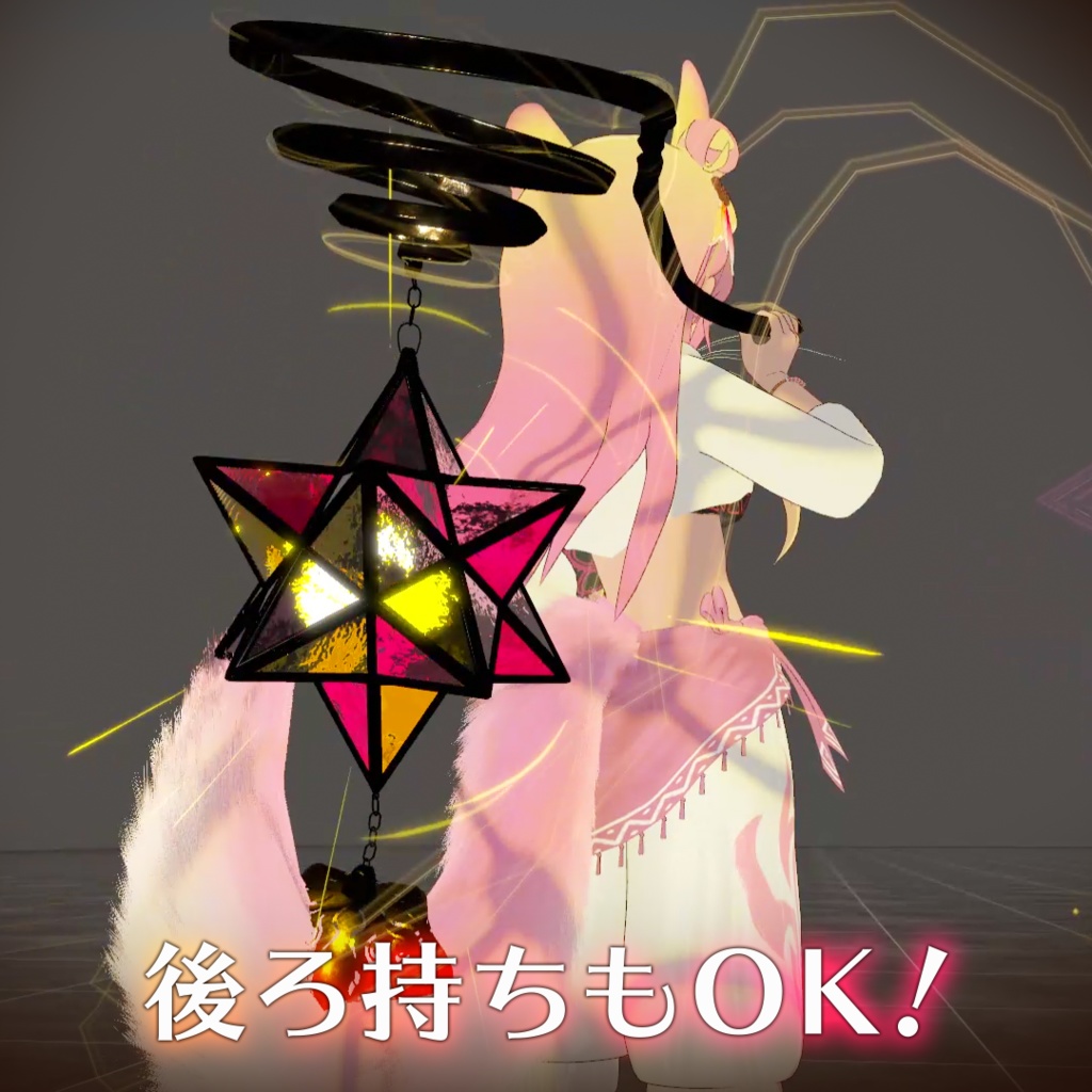 【MA対応】魔法の夢煌炉【リリース記念割引キャンペーン】