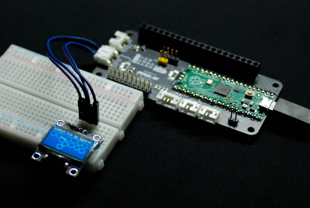 Pico Fighting Board TURBO