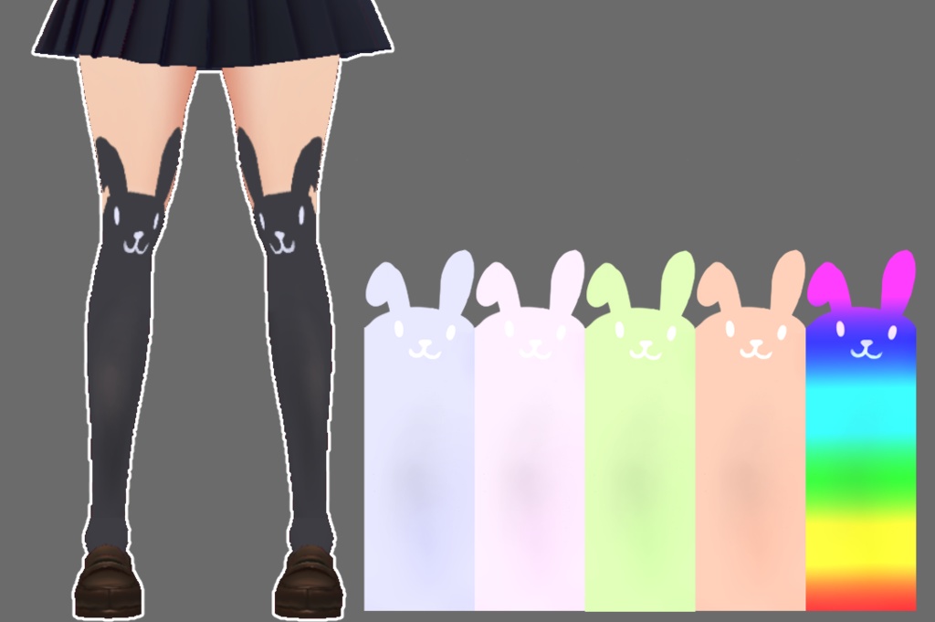 Stocking Whit 9 styles and 5 colors Vroid textures
