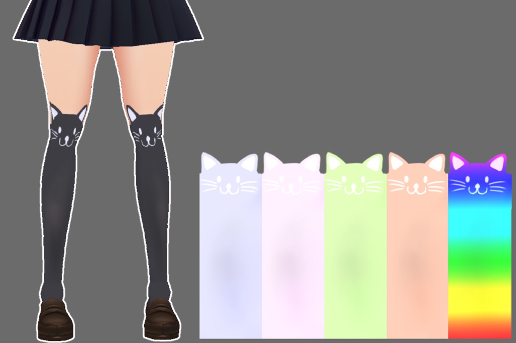 Stocking Whit 9 styles and 5 colors Vroid textures
