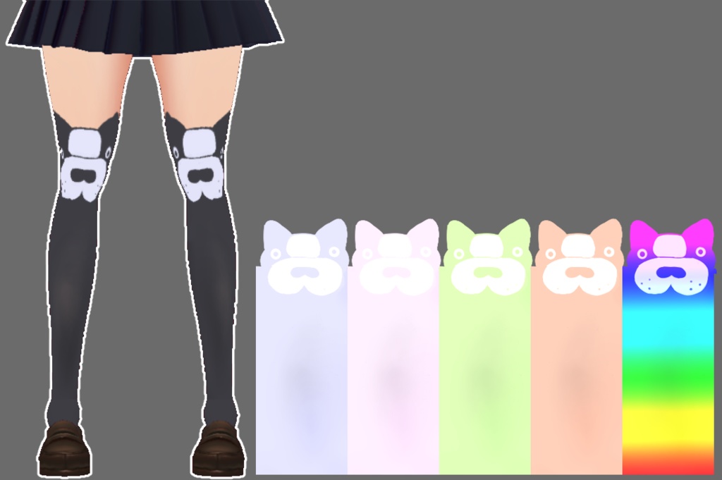 Stocking Whit 9 styles and 5 colors Vroid textures