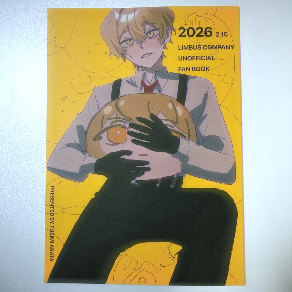 web録 イラスト本