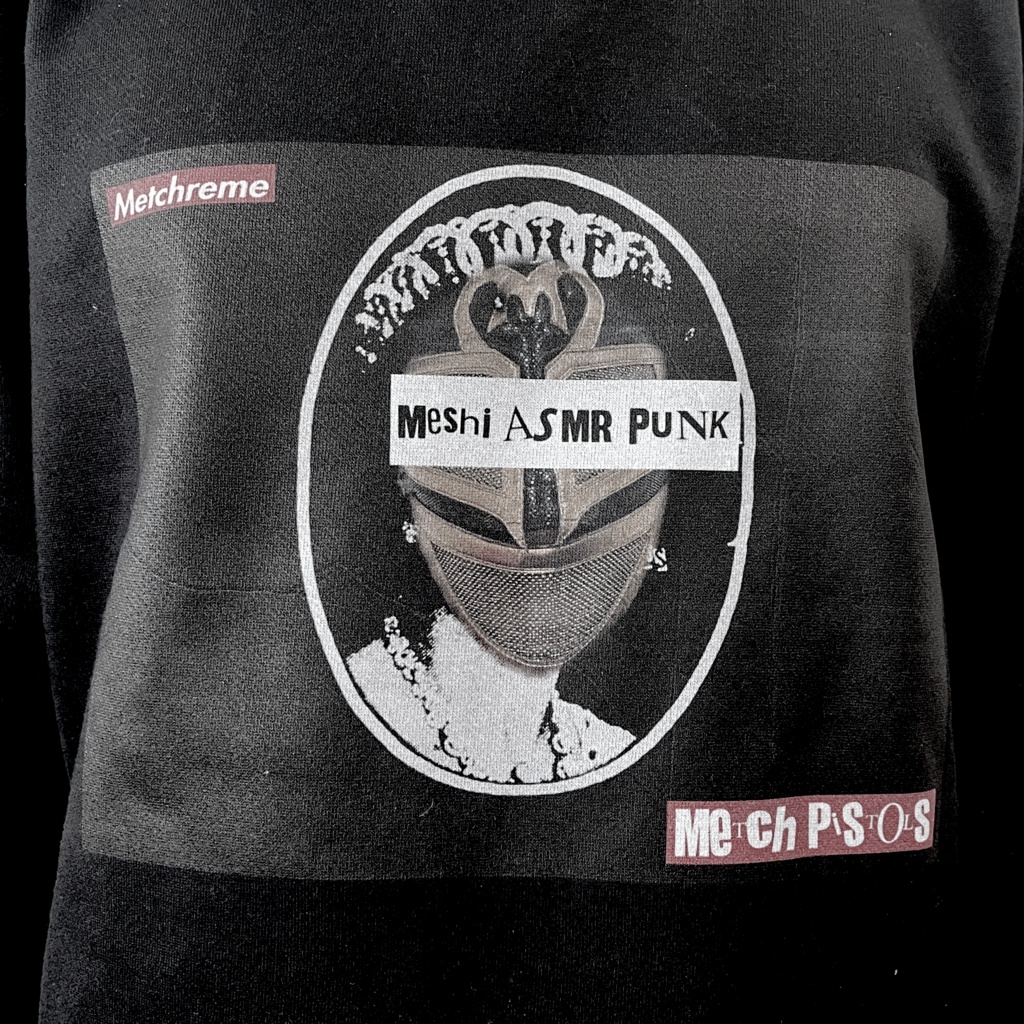 Metch Pistols Crewneck