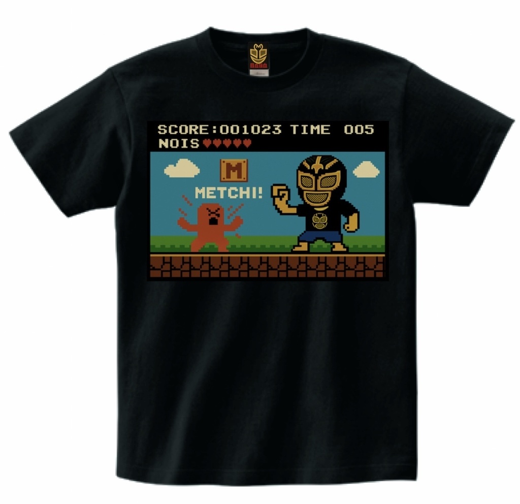 メチコンTee