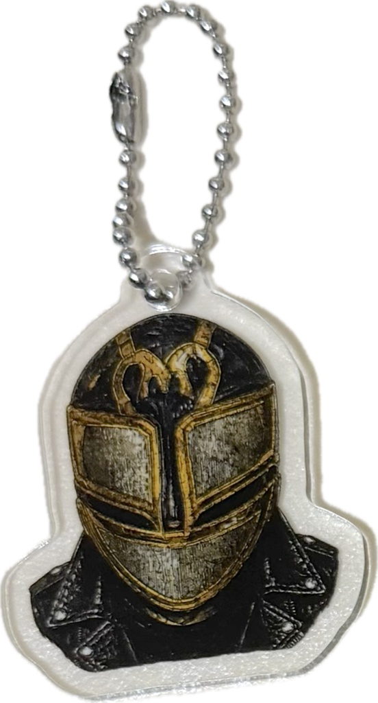 UNMASK Charm