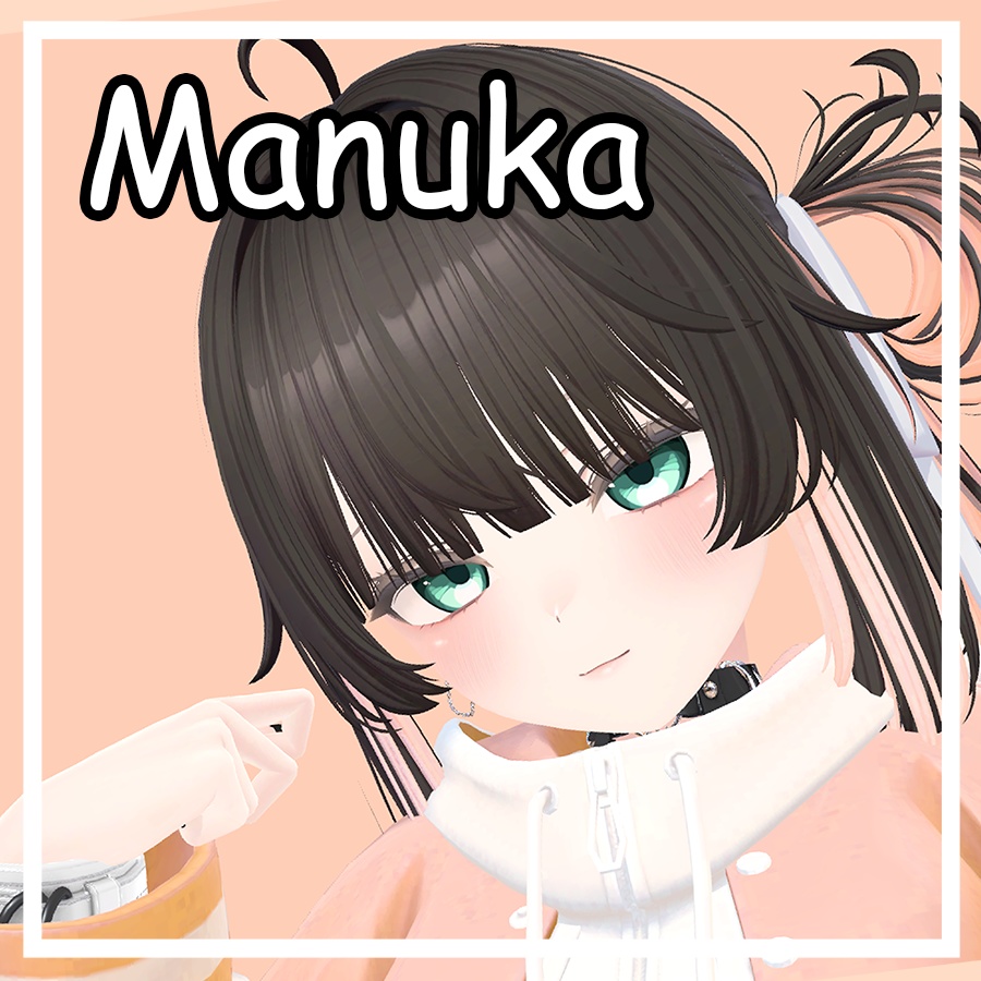 【3アバター対応】 UB Eye Texture