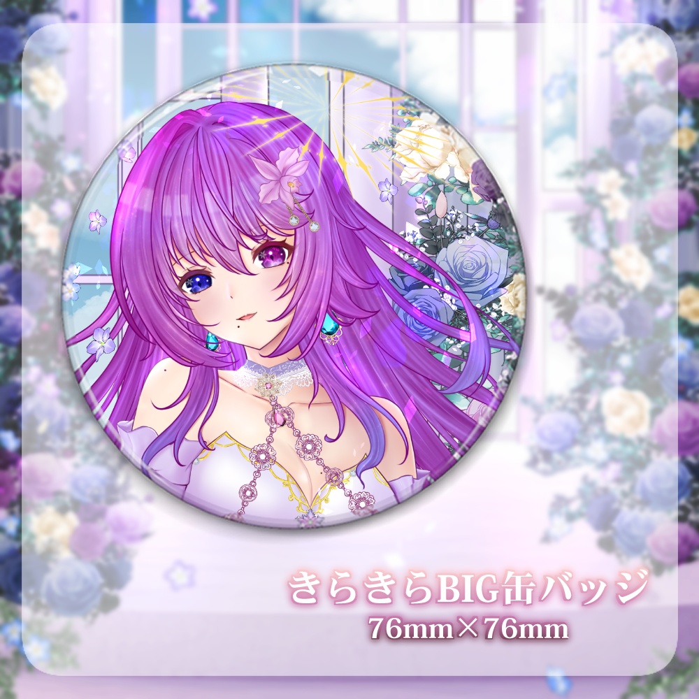【受注販売】2026年 周年×生誕記念グッズ🌸