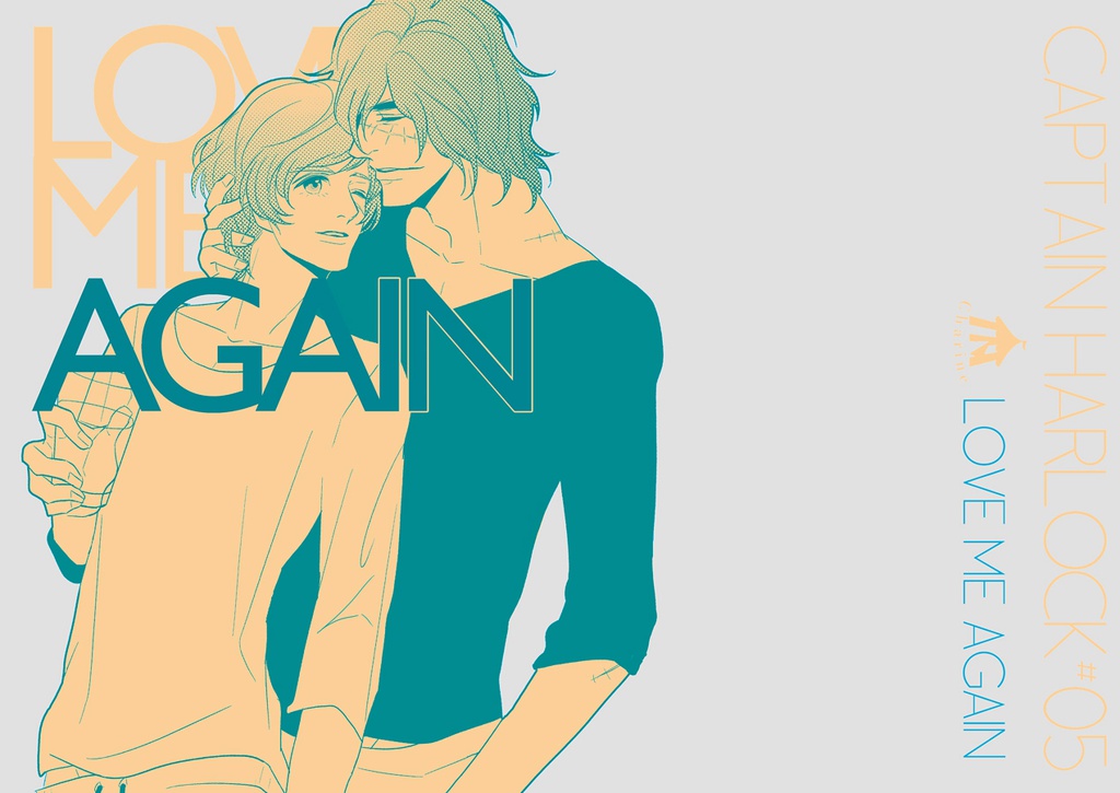 LOVE ME AGAIN