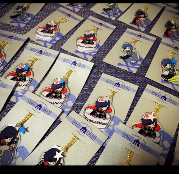 クリアキーホルダー(ハーロックB)