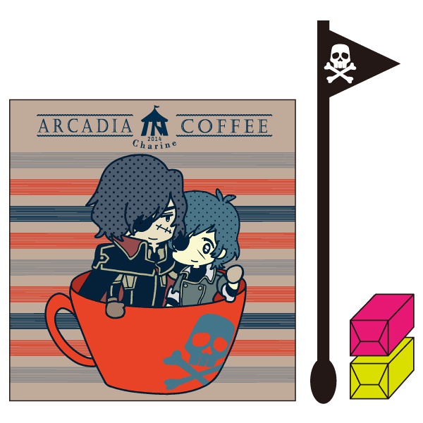カフェセット
