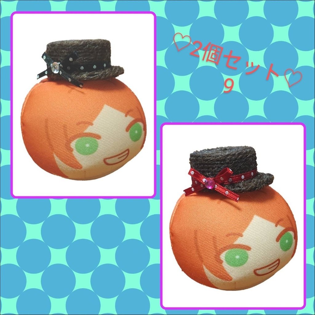 セール!おまんじゅう帽子クリップ