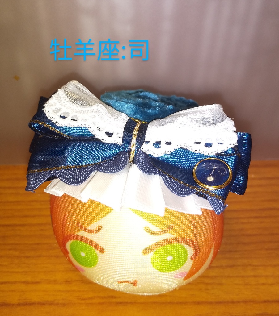 星夜祭イメージ帽子クリップ