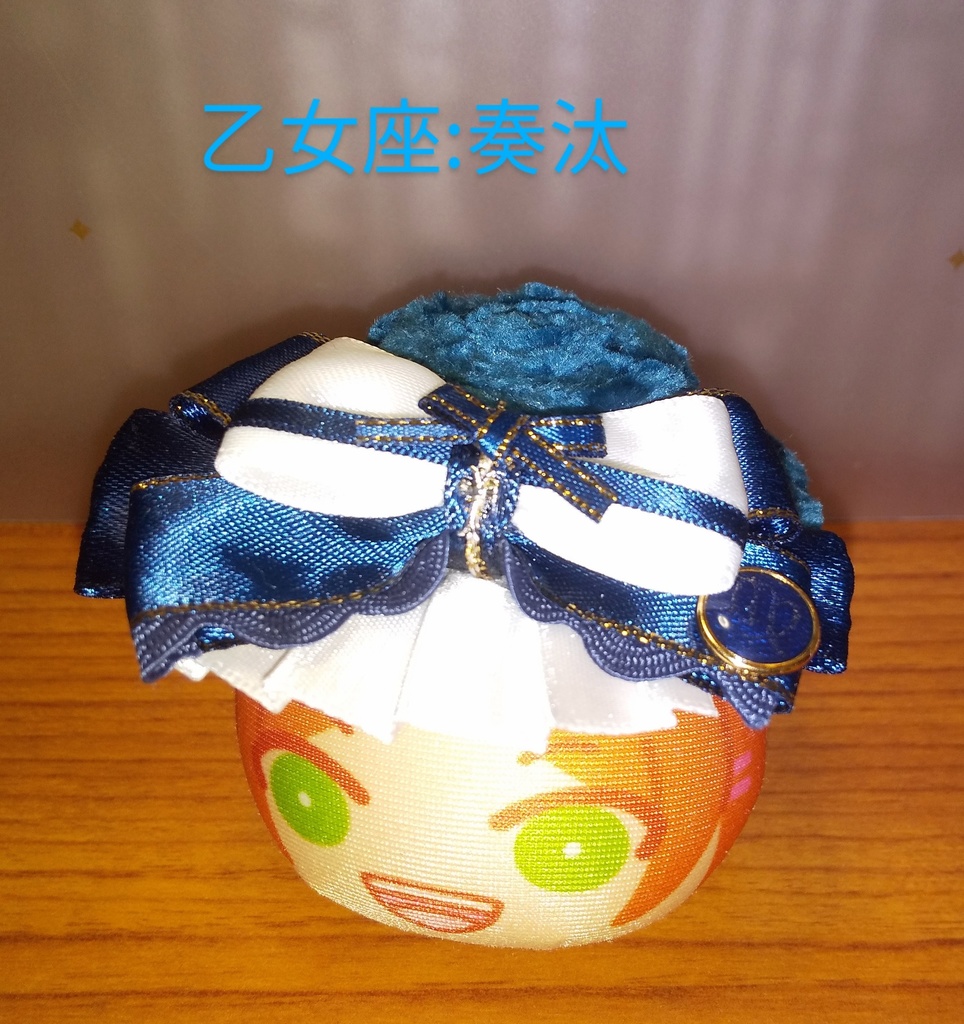 星夜祭イメージ帽子クリップ