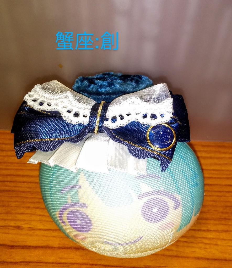 星夜祭イメージ帽子クリップ