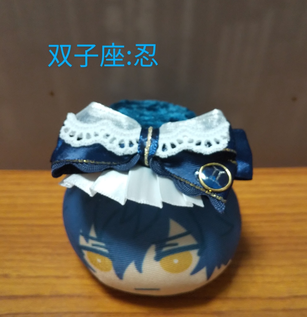 星夜祭イメージ帽子クリップ