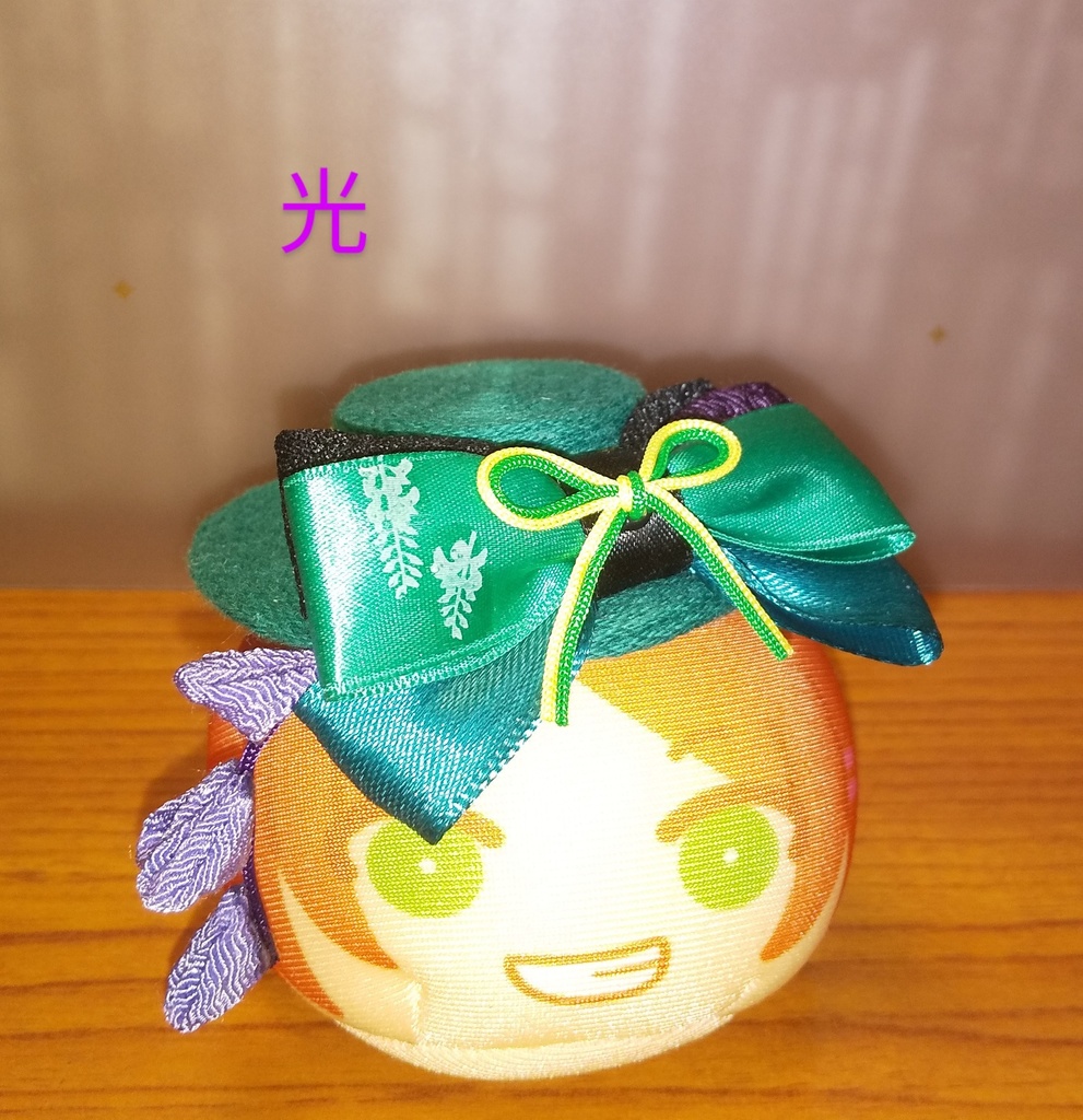 藤祭イメージ帽子クリップ