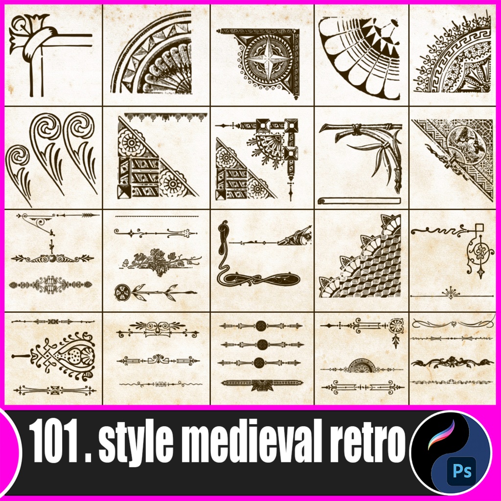 101種の中世レトロ装飾枠セット | Procreate & PS
