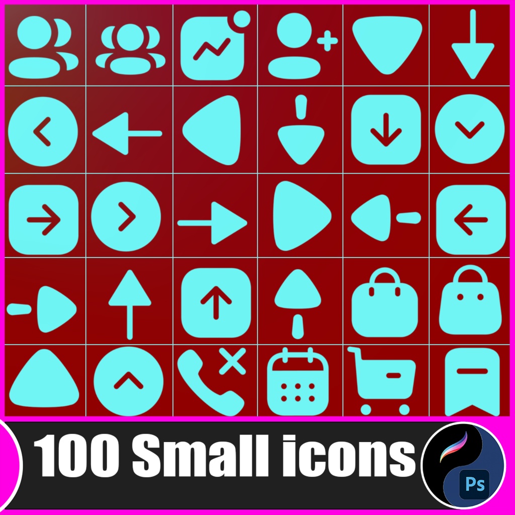 ミニマルなUIアイコン100種 | Procreate & PS対応ブラシ