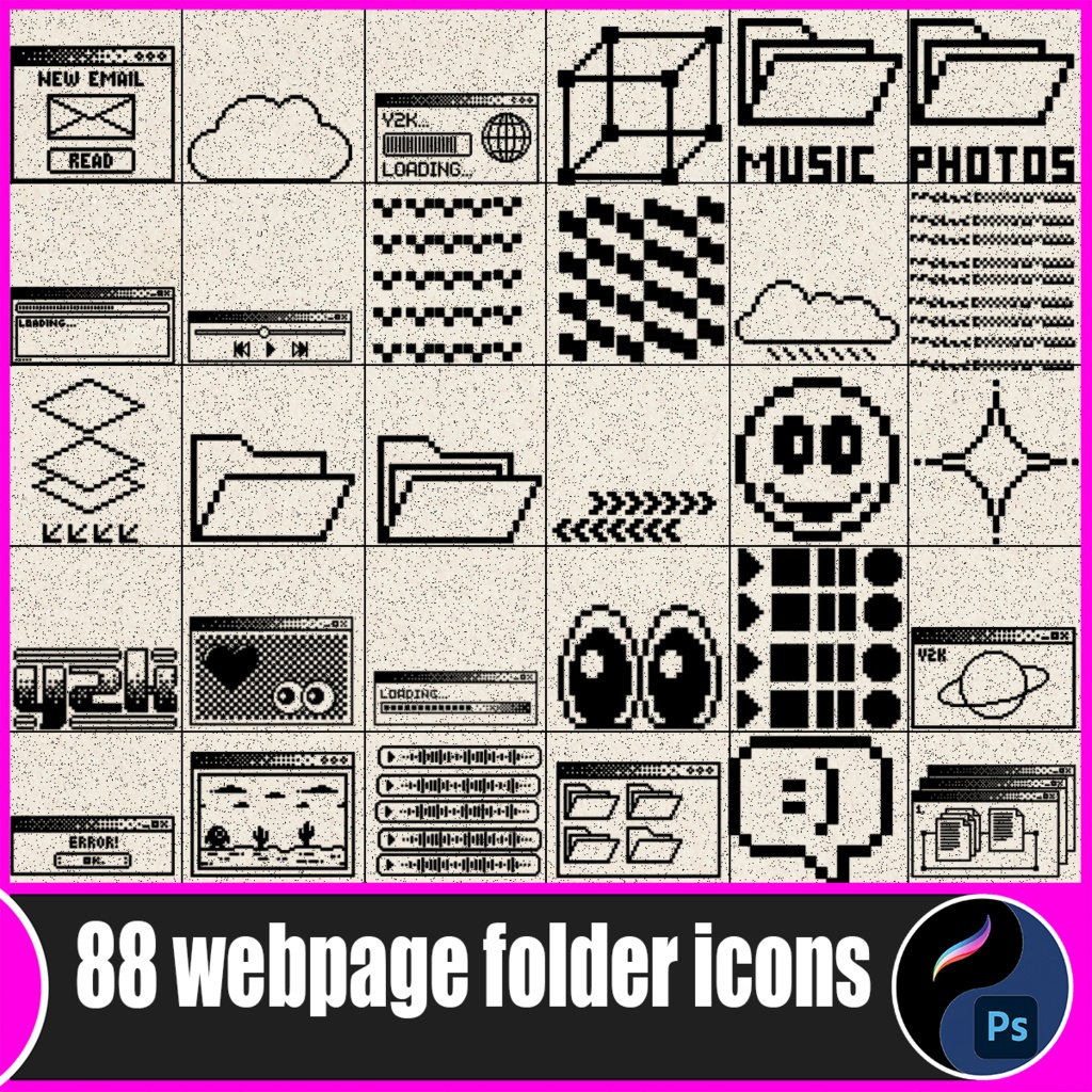 88種のY2Kピクセルアイコン | Procreate & PS