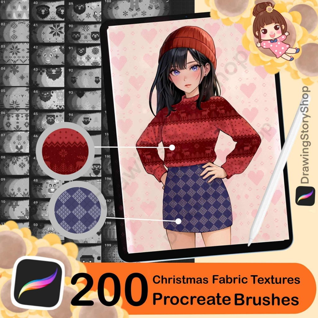 Procreate用セーターテクスチャ200種類 | セーター刺繍用Procreateシームレステクスチャブラシ
