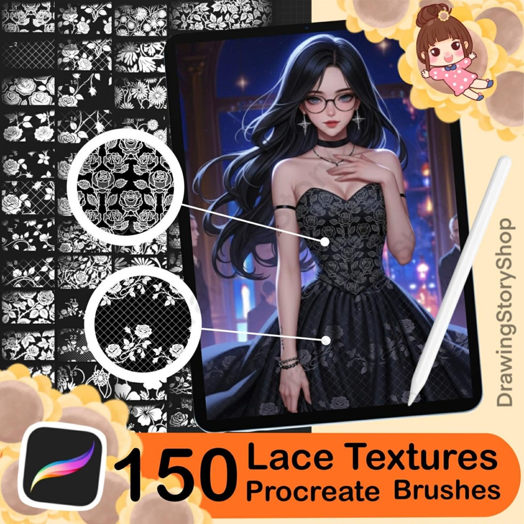 Procreate用レーステクスチャブラシ150種類 | シームレスレース＆フィッシュネットパターン 