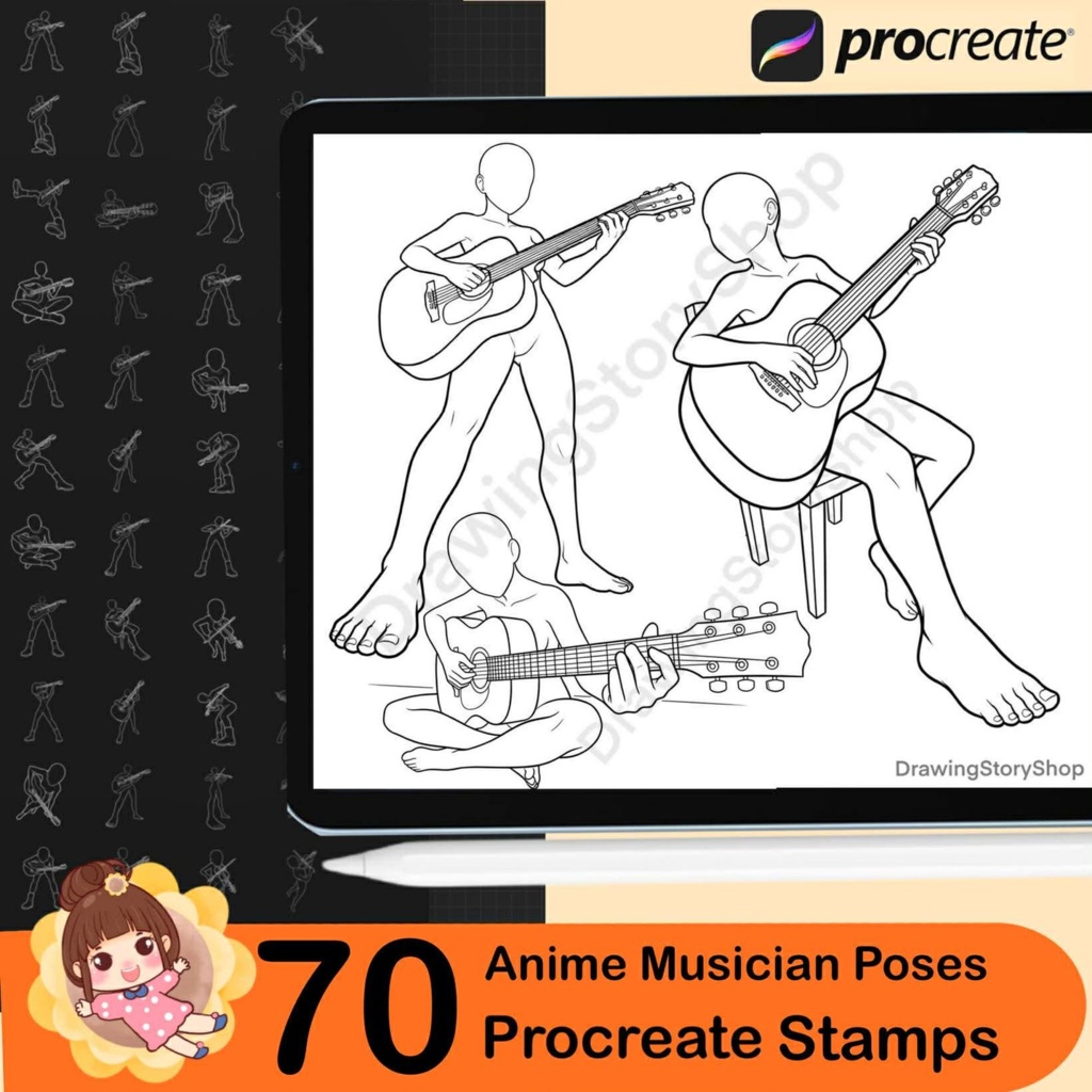 Procreate用アニメミュージシャンポーズスタンプ70種類