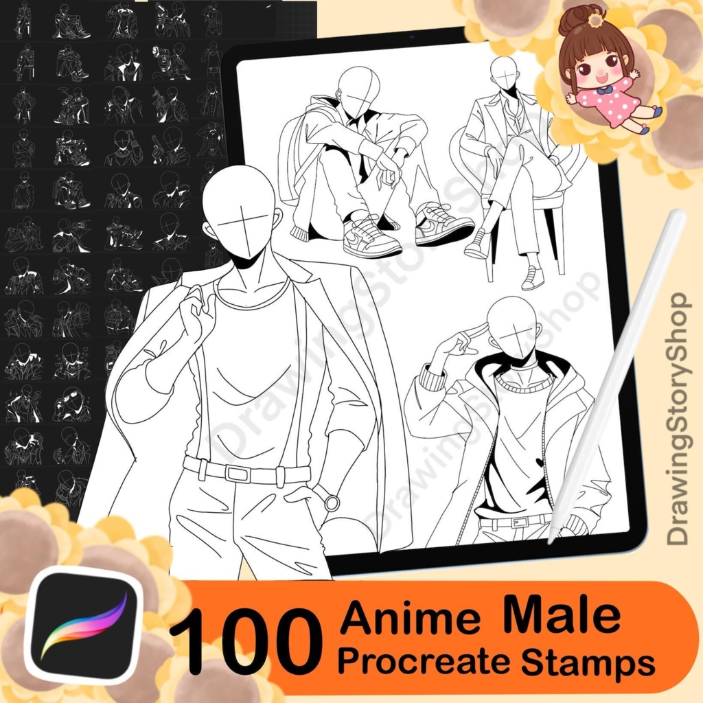 Procreate用男性ボディポーズスタンプ100種類、男性ポーズ、