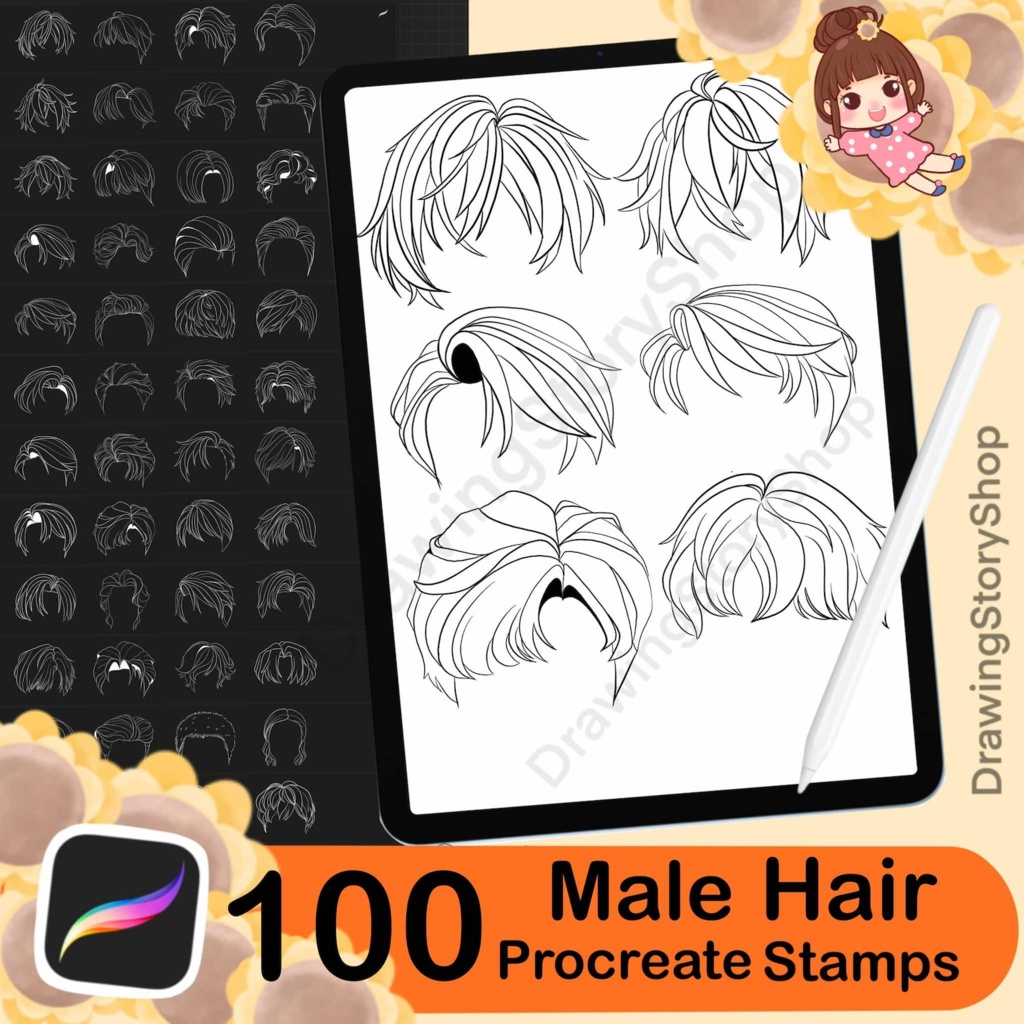 Procreate用ヘアスタンプ100個セット（アニメ風ヘア、男性用ヘアブラシセット）