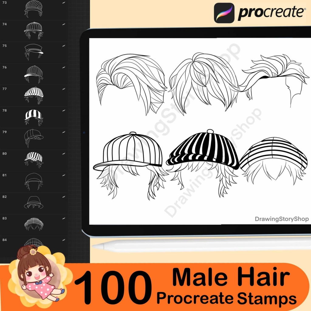 Procreate用ヘアスタンプ100個セット(アニメ風ヘア、男性用ヘアブラシセット)