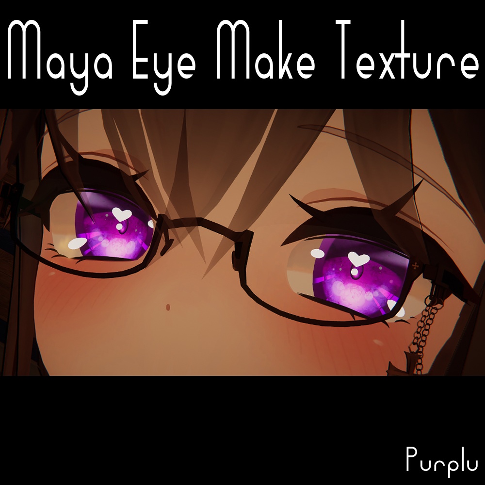 舞夜専用瞳+メイクテクスチャ / Maya Eye Make Texture